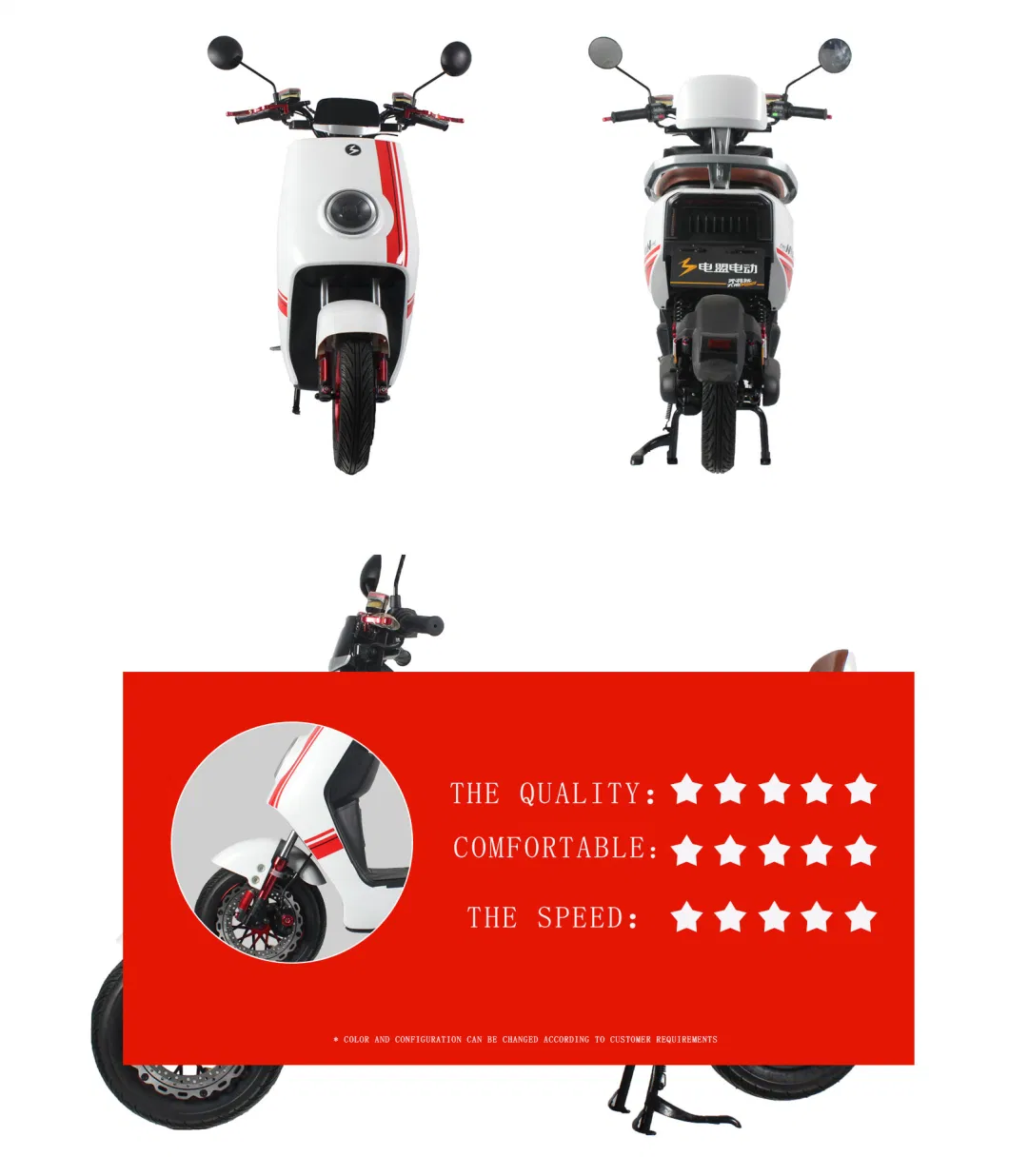 Dimen Newest Hot Sale Electric Scooter Adult 2 Wheels Mobility Motorcycles