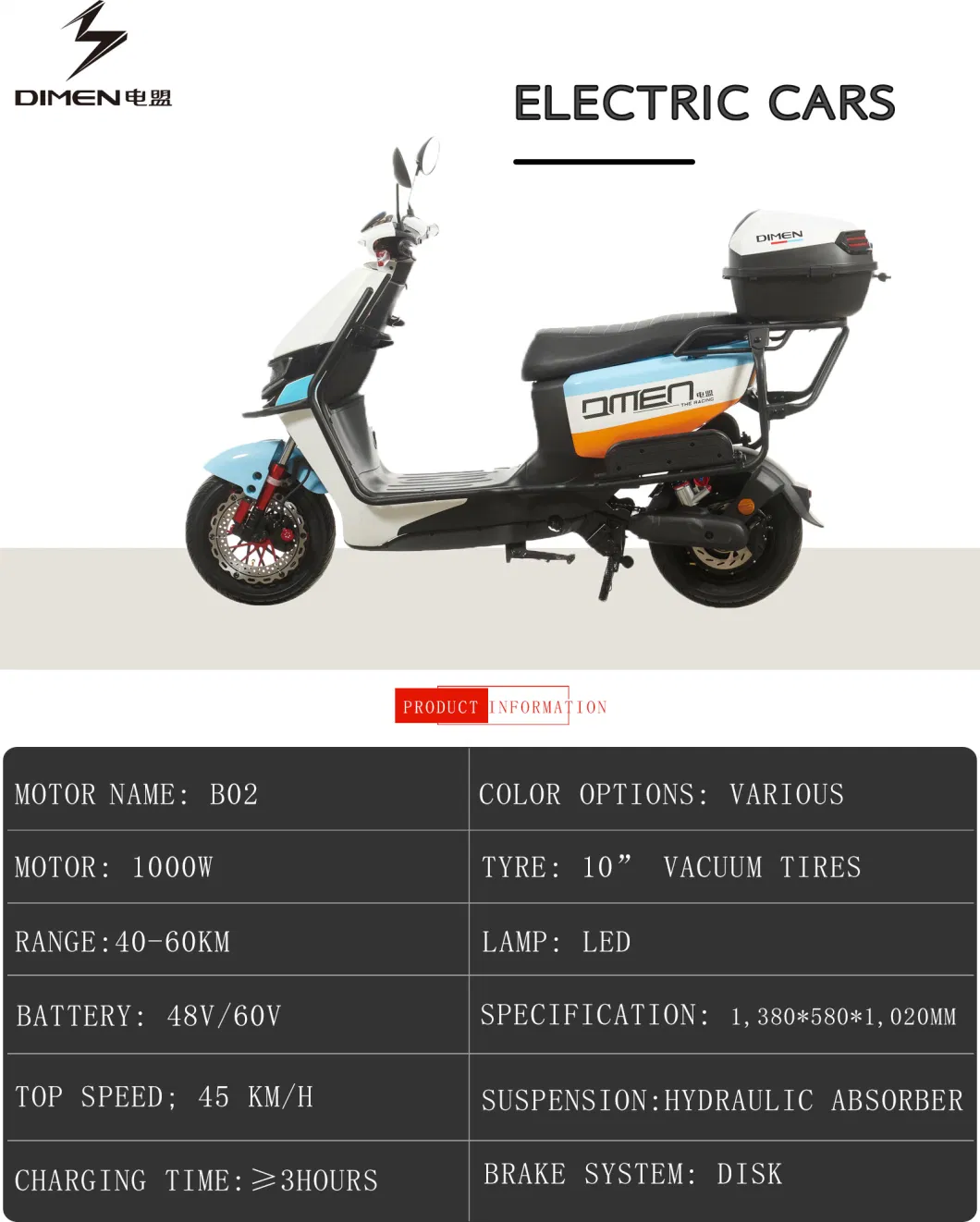 1200W Battery Electric Scooter Powerful Electric Moped for Adult Lithium Battery