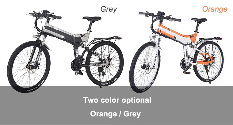 26 Inch City Folding Cruiser Electric Bicycle