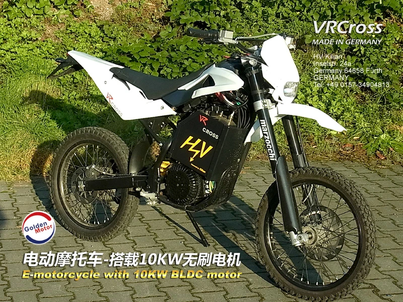 Air Cooling 48V 5kw Electric Motorcycle Engine