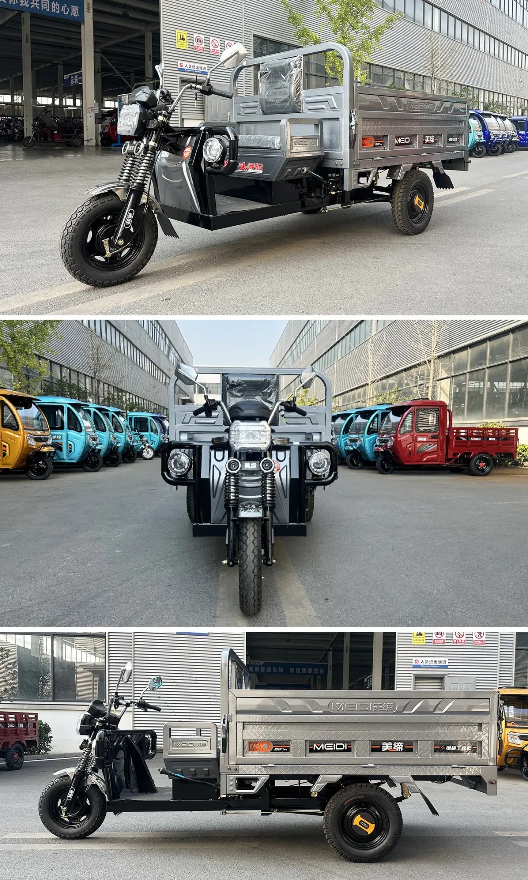 Meidi 2023 New Exclusive Patent 1500W Motor Electric Cargo Tricycle Trike with Shock-Absorbent Seat