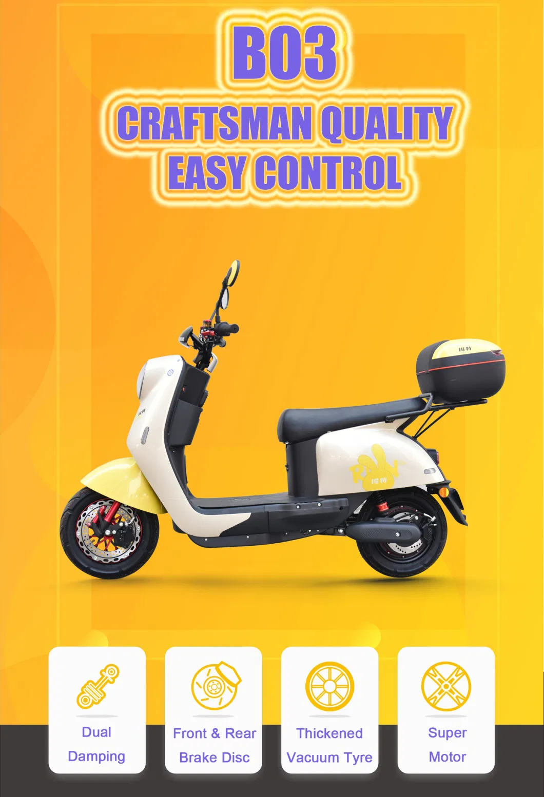 Different Bug for Adult Kids E-Scooter with Competitive Price 15 Tubes Controller Electric Motorcycle
