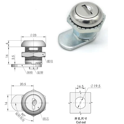 Xk211-1 Super Durable Mail Box Flat Key Lock Keyed Alike Metal Cabinets Cam Lock