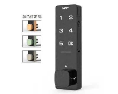  New Smart Electronic Digital Combination Lock Furniture Cabinet Plastic Cam Lock