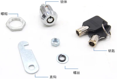  Zinc Alloy Tubular Cam Lock for Cabinet