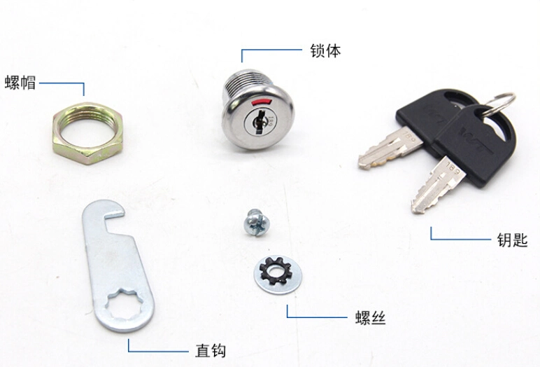 9901 High Quality Zinc Alloy Vending Machine Lock Master Key Lock