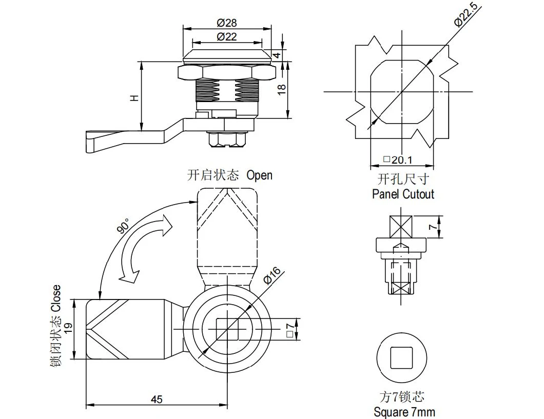 Safe Stainless Steel Knob Quarter Turn Cam Lock with Square 8mm Lock Cylinder