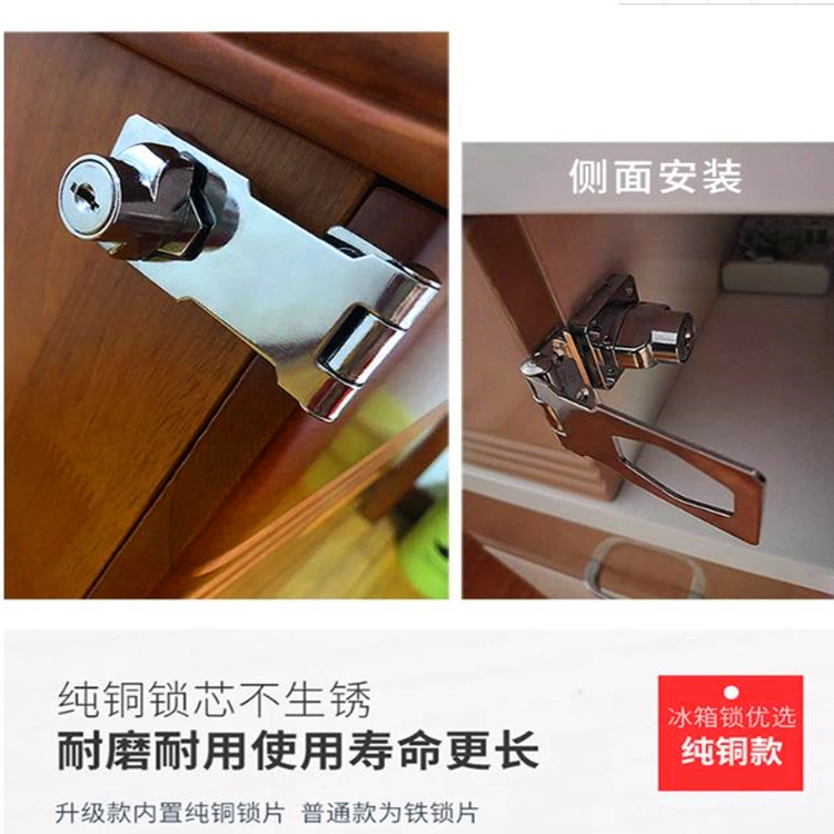 Door Lock, Buckle Lock, The Refrigerator Lock, Stainless Steel Lock, Furniture Lock, Drawer Lock, Al-Bu001