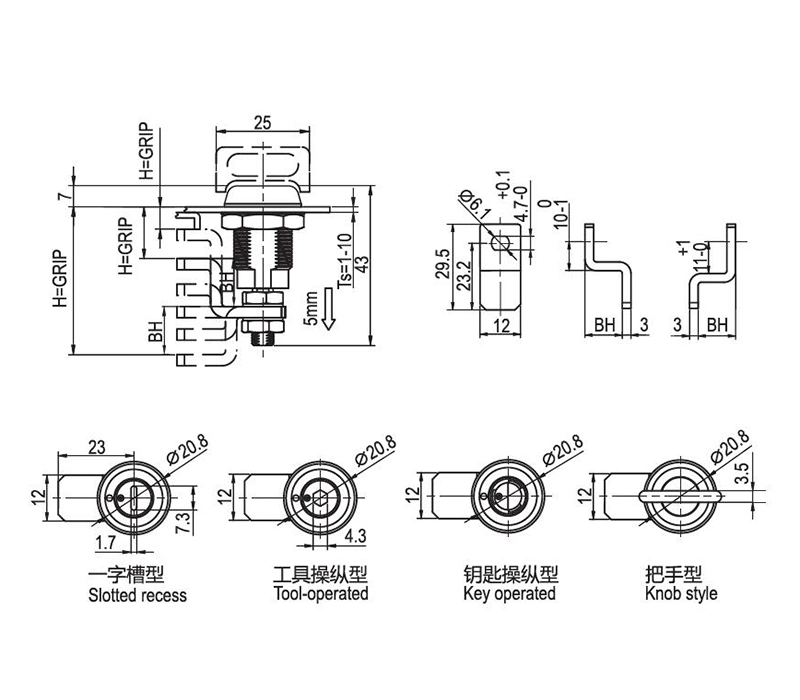 Xk242-6 Southco Compression Door Electric Box Small Round Head Tongue Hex Cylinder Lock E3-56-75