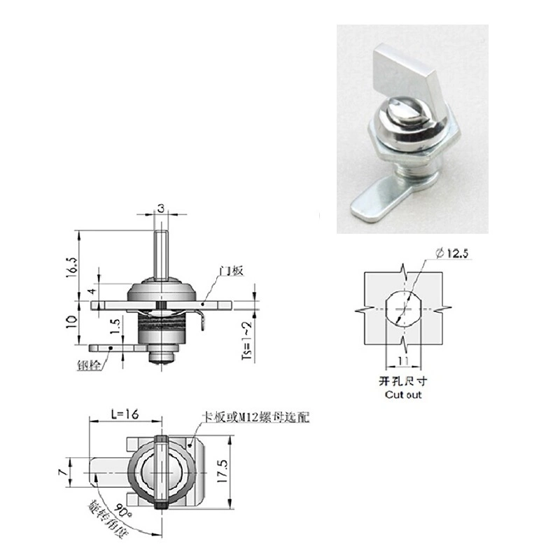 Xk208 Switchboard Cabinet Electric Panel Door Quarter Turn Static Load 180n Small Handle Cylindrical Turning Tongue Cam Lock