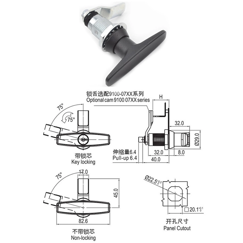 Xk244-T Xk244-Ts Same as Southco E3 Electric Box Compression Type T-Handle Cylinder Door Cam Lock