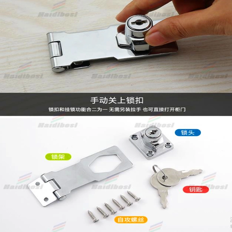 Door Lock, Buckle Lock, The Refrigerator Lock, Stainless Steel Lock, Furniture Lock, Drawer Lock, Al-Bu001