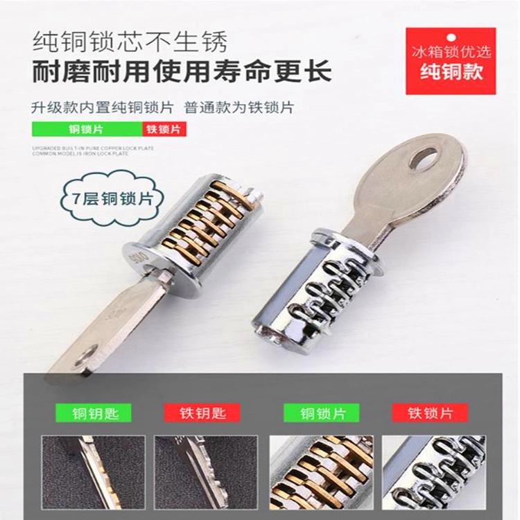 Door Lock, Buckle Lock, The Refrigerator Lock, Stainless Steel Lock, Furniture Lock, Drawer Lock, Al-Bu001