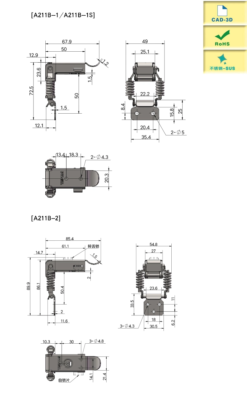 High Quality Stainless Steel 304 Damping &amp; Vertical Toggle Latch Draw Latch Lock Hasp for Industrial Machinery