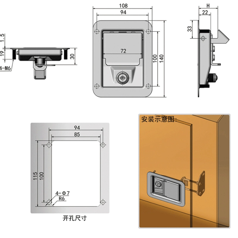 Xk113 High Quality Machine Metal Cabinet Silent Type Generator Set Canopy Panel Door Handle Paddle Lock