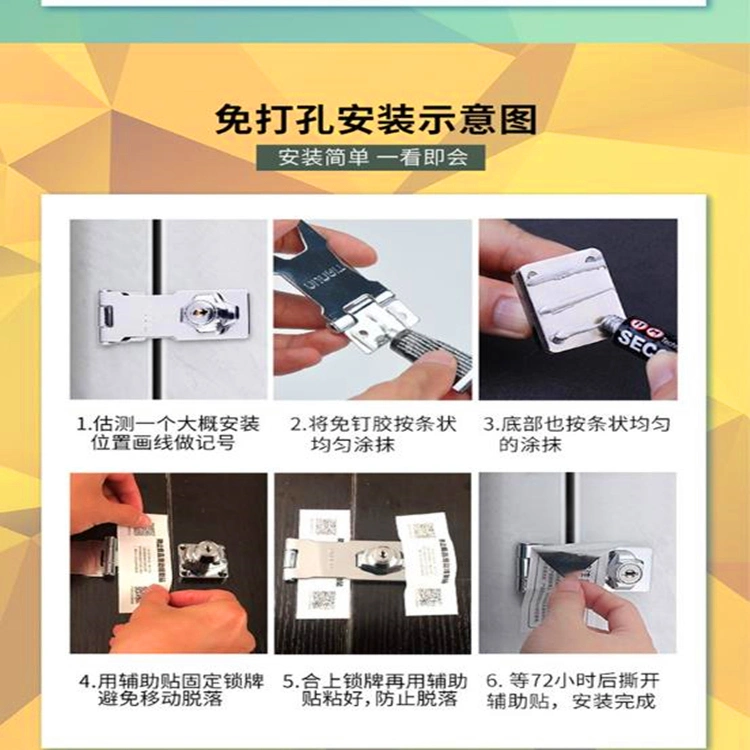 Door Lock, Buckle Lock, The Refrigerator Lock, Stainless Steel Lock, Furniture Lock, Drawer Lock, Al-Bu001