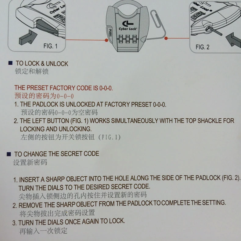 Electronic Code Lock Zinc Alloy Smart Letter Box File Cabinet Locker Lock