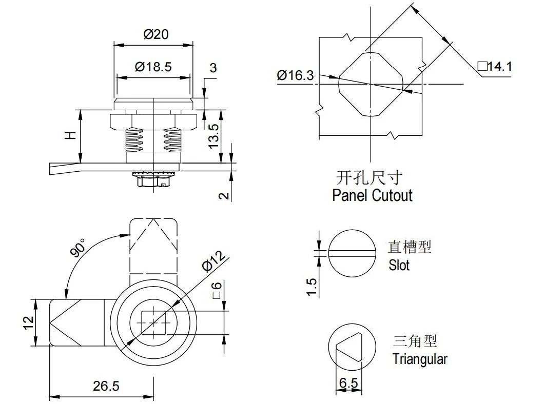 Ms705 Series Tubular Key Pin Cam Lock General Design Metal Cabinet Cam Lock