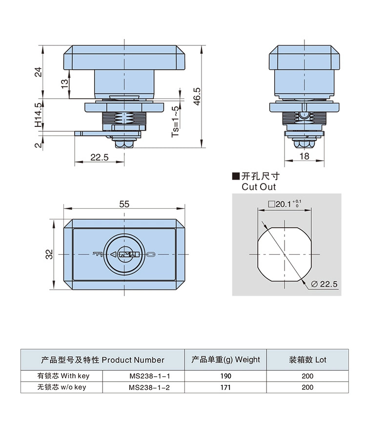 Hengzhu Lock Ms238 Zinc Alloy Recessed Tubular Cam Lock