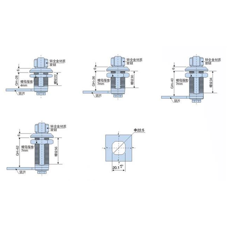 Zinc Alloy Cam Small Lock Cylindertuoxin Ms714 Quarter Turn Panel Zinc Alloy Cabinet Cam Lock for Machinery Cylinder