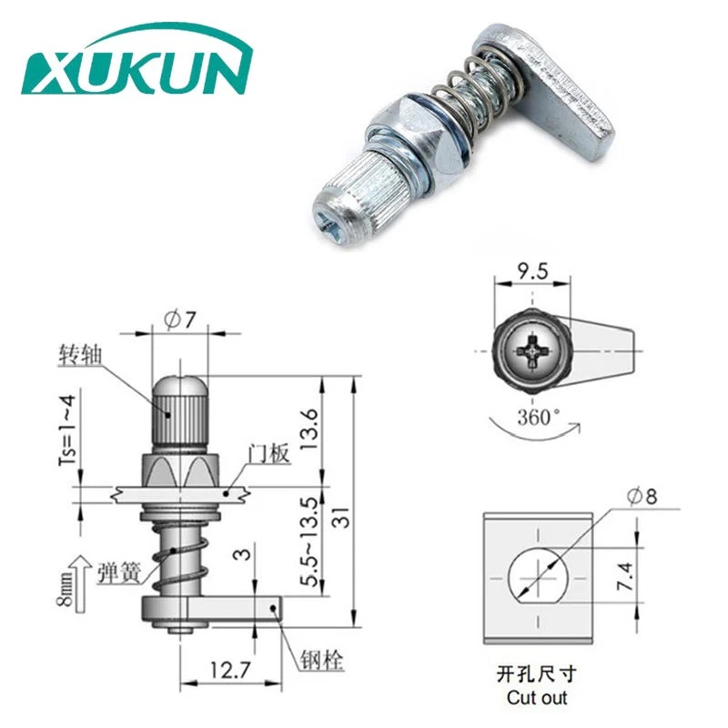 Xk239 Electric Box Door Locking Cam Spiral Knob Lock