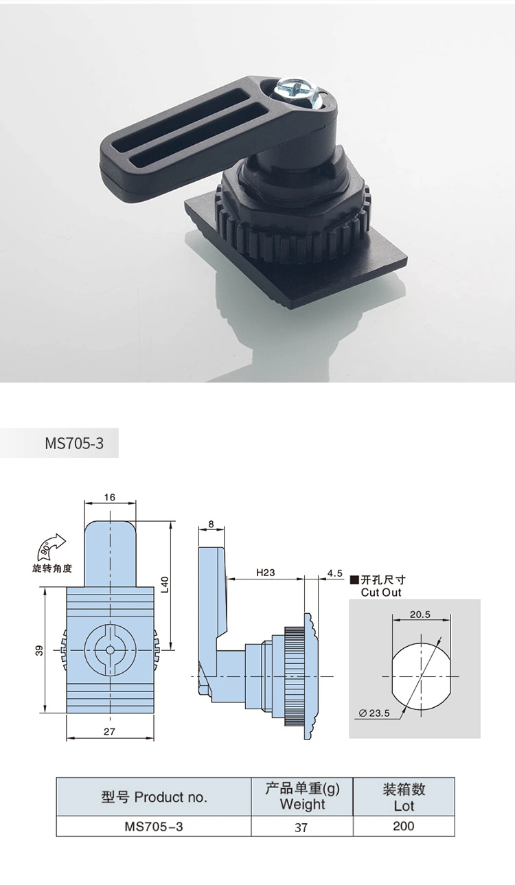 Ms705-3 Chinese Suppliers Premium Safe Plastic Furniture Cam Lock