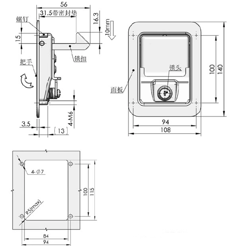 Xk113 High Quality Machine Metal Cabinet Silent Type Generator Set Canopy Panel Door Handle Paddle Lock