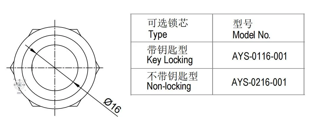 Push to Close Latch Key Locking Type, Customized Cabinet Cam Lock