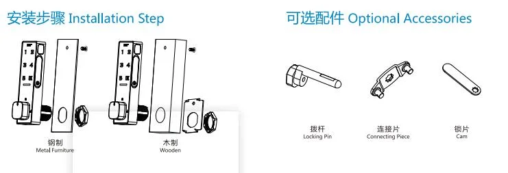 New Smart Electronic Digital Combination Lock Furniture Cabinet Plastic Cam Lock