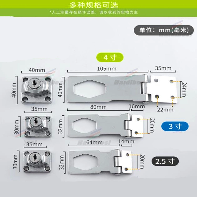 Door Lock, Buckle Lock, The Refrigerator Lock, Stainless Steel Lock, Furniture Lock, Drawer Lock, Al-Bu001