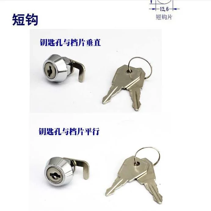 Tool Box Lock, Small Box Lock, Jewelry Box Lock, Cam Lock, Mail Barrel Lock, Al-9961