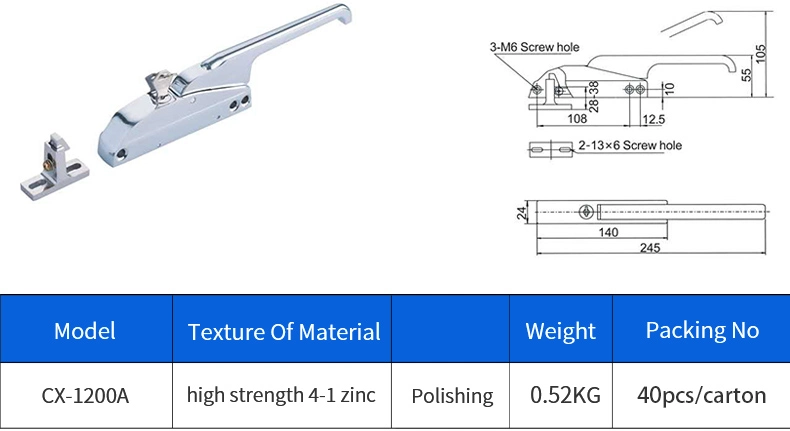 1200 1200A 1240 Industrial Cold Room Cabinet Oven Door Handle Latch Lock