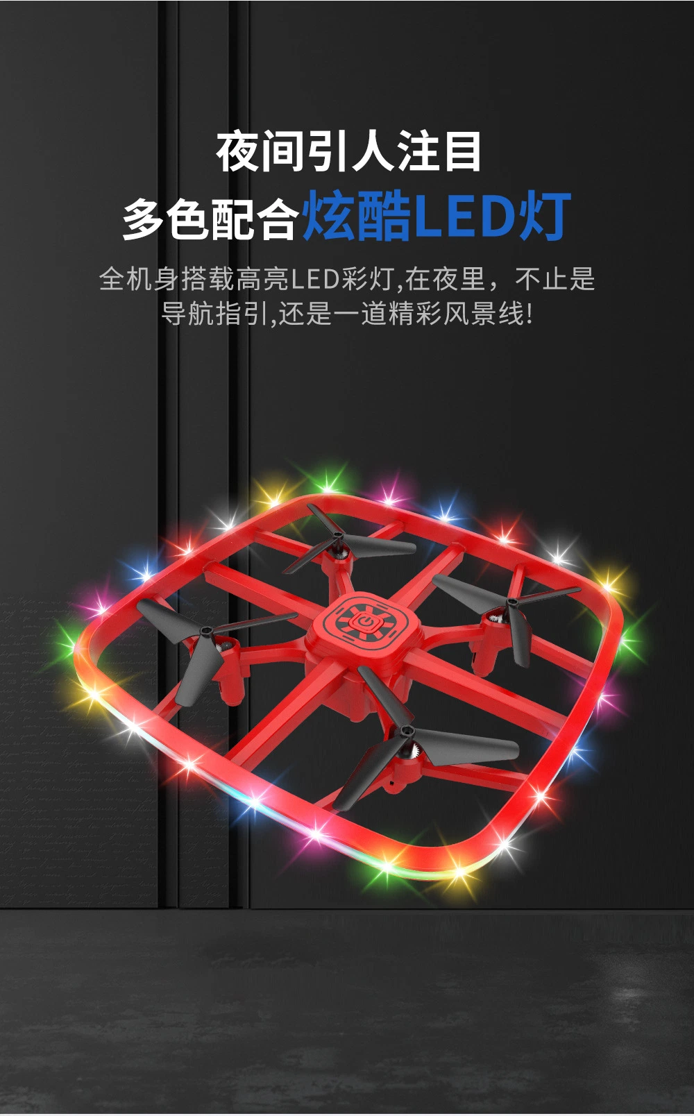 F180 Bright Light Intelligent Obstacle Avoidance Fixed Height Uav Crash-Resistant Remote Control Aircraft Drone