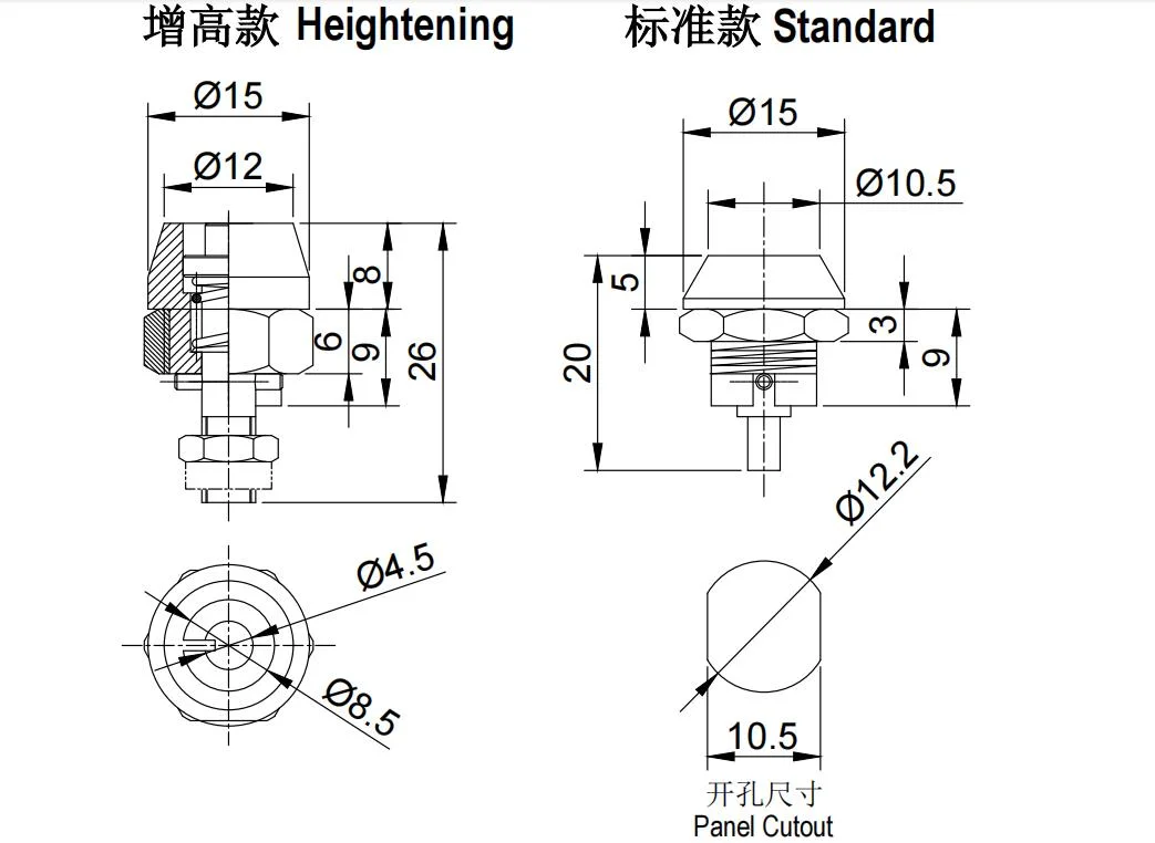 High Security Ms824 12mm16mm 20mm 25 30mm 7pin 4pin Cylinder Mailbox Tubular Key Flat Feet Quarter Turn Cam Lock