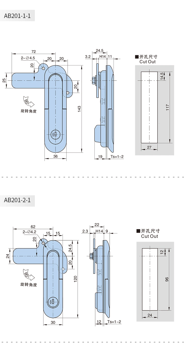 Hengzhu Electrical Cabinet Door Lock Ab201 Locks for Metal Cabinets