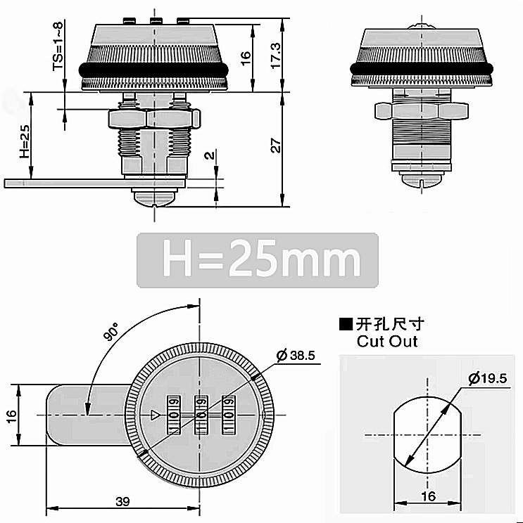 Ms7100z Zinc Alloy 3 Digit Furniture Cabinet Combination Cam Lock Small Mechanical Code Password Lock Mechanical Closet Lock