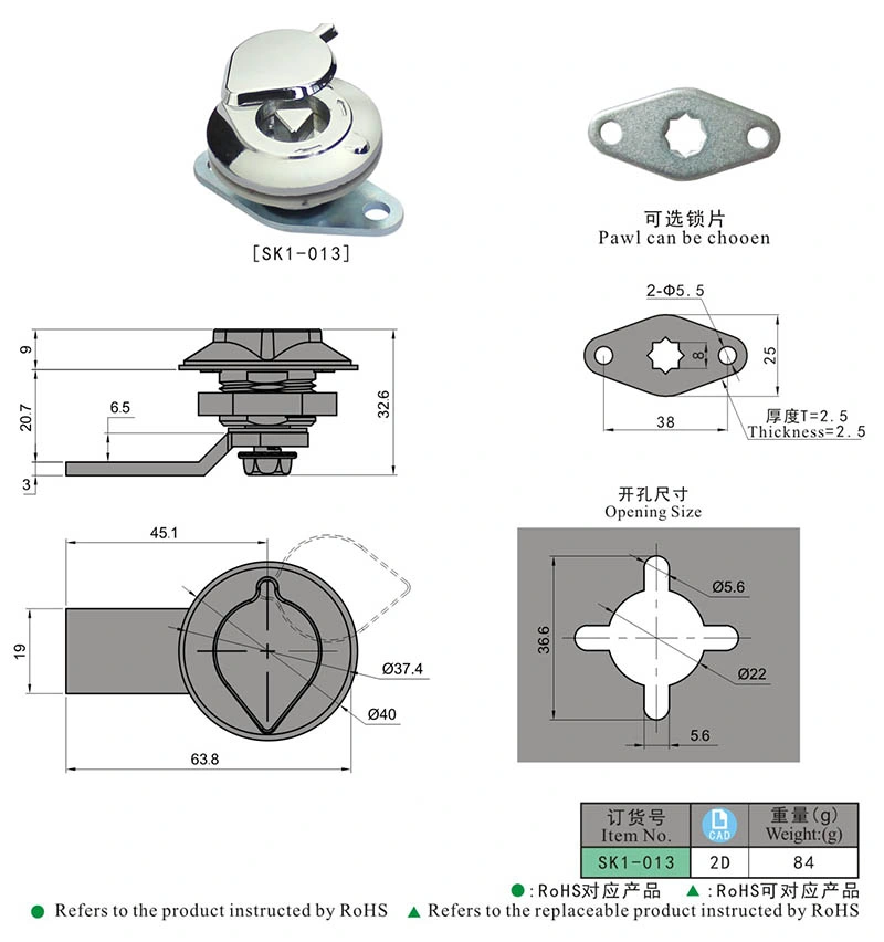 Sk1-013 Cabinet Equipment Triangular Key Cam Lock for Door Cam Lock