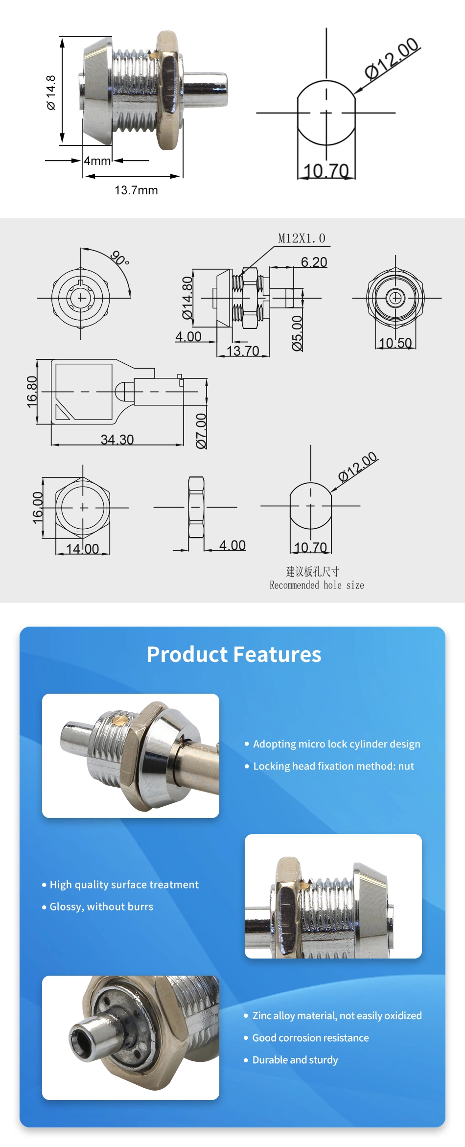 Jk311 Tubular Key 12mm Zinc Alloy Mareial Tubular Cabinets Push Cam Locks