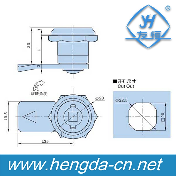 Boat Spring Cam Latch (YH9748)