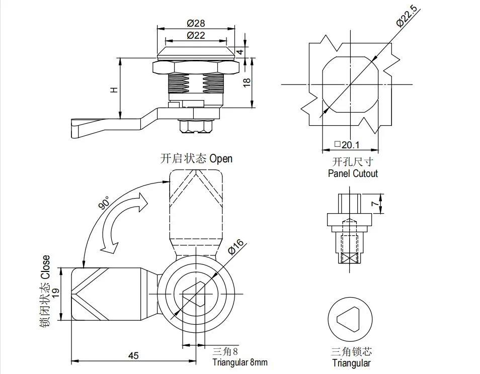 High Security Triangular Tubular Cylinder Cam Lock