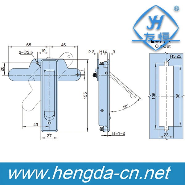 Yh9567 Swing Handle Plane Lock Electronic Cabinet Lock Industrial Lock