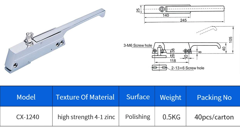 1200 1200A 1240 Industrial Cold Room Cabinet Oven Door Handle Latch Lock