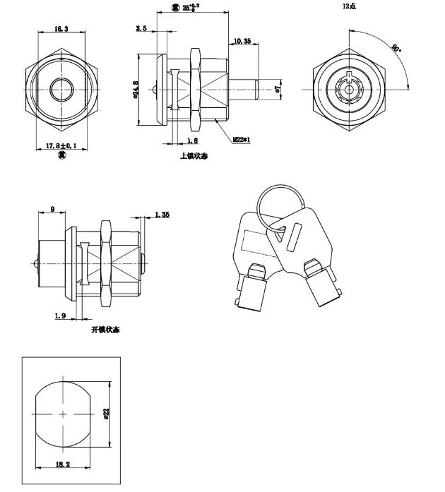 Pressure Tubular Lock, Showcase Lock, Cam Lock, Tubular Key Lock, Mailbox Lock