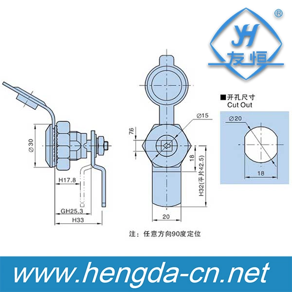 Furniture Tubular Game Machine Cam Lock (YH9765)