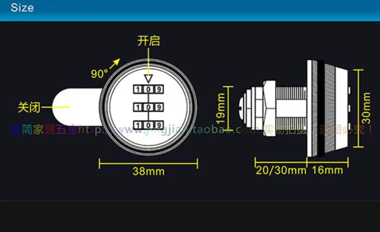 20mm Password Mailbox Cam Lock Closet Filing Cabinet Furniture Drawer Metal Lock