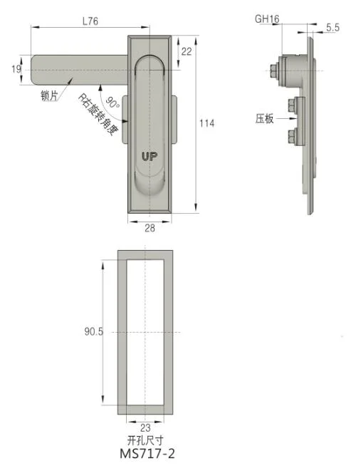 Zonzen Zinc Alloy Die-Casting Lock Swing Handle Panel Lock for Electrical Cabinet Door Ms717-2