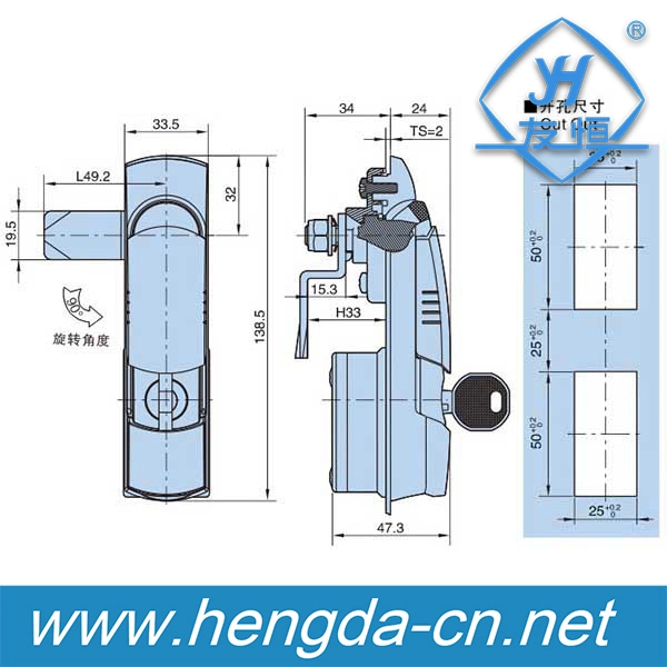 Yh9609 Safe Cabinet Lock for Electrical Panel with Key