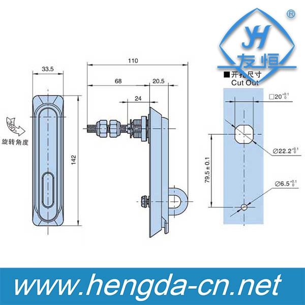 Yh9611 Stainless Steel AISI304 Metal Electric Swing Handle Panel Cabinet Lock