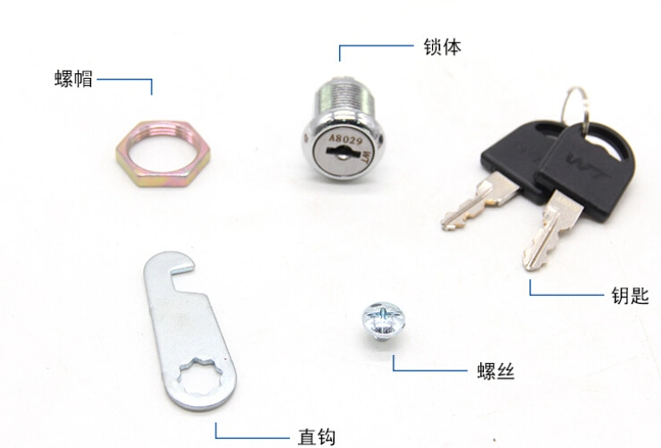 Wangtong New Zinc Alloy 20mm/25mm Metal Cabinet Door Lock 1501