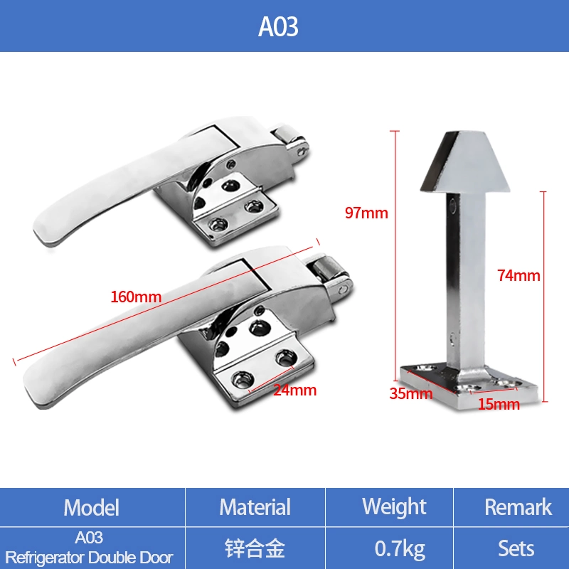 A03 Refrigerator Double Industrial Cold Room Cabinet Oven Door Handle Latch Lock